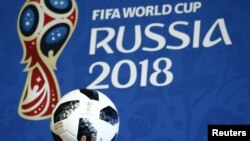 Lễ khai mạc giải bóng đá lớn nhất hành tinh World Cup 2018 chính thức bắt đầu ở Nga trên sân vận động Luzhniki ở thủ đô Moscow.