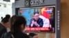 'Kim Jong Un(김정은)' 구글 검색 급증…북한, 김여정 등 함께 늘어