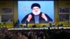 AS Tetapkan Putra Pemimpin Hizbullah sebagai Teroris