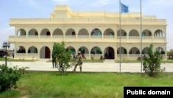 Puntland