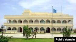 Puntland