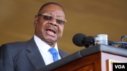 President Mutharika. (Lameck Masina/VOA)