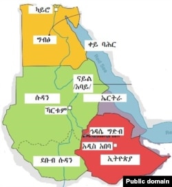 Ethiopia, Sudan, Egypt, Eritrea