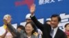 蔡英文正式登记参选台湾下届总统
