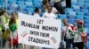Allow Iranian Women to Attend Matches, Says Asian Soccer Official