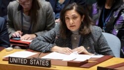 美国副国务卿乌兹拉·泽亚