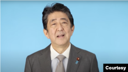 日本前首相安倍晋三2021年12月14日通过视讯在台湾远景基金会对话会上讲话（远景基金会视讯截屏）