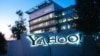 Yahoo! despedirá a 2.000 empleados