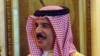 Raja Bahrain Perintahkan Pembebasan Tahanan Politik