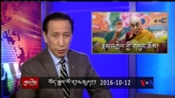 ཀུན་གླེང་གསར་ཤོས།