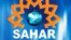 Səhər televiziyası_logo 