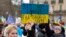 Мітинг на підтримку України на площі Республіки в Парижі, 24 лютого 2024 р. Geoffroy VAN DER HASSELT/AFP
