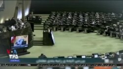 اخبار شبانگاهی
