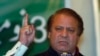 پاکستان اپنے ’اسٹریٹیجک‘ اتحادیوں کو تنہا نہیں چھوڑے گا: نواز شریف
