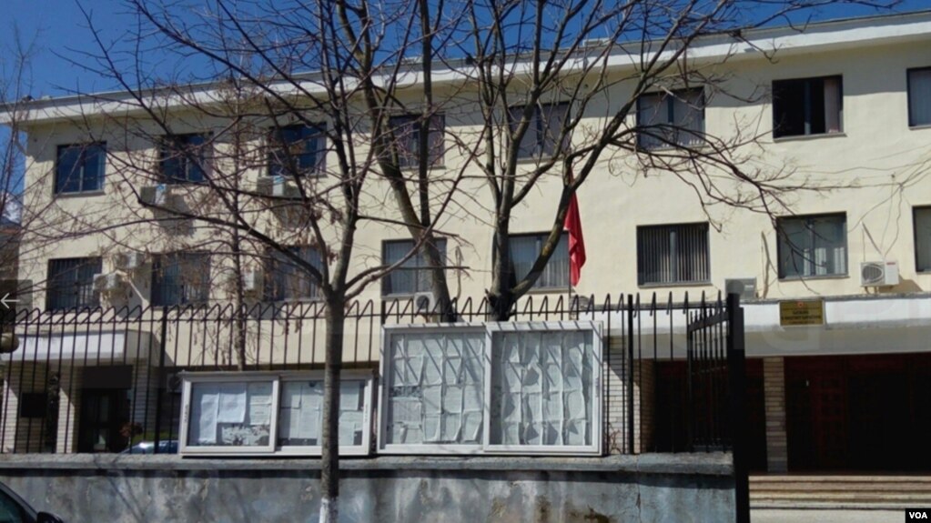 Gjykata e Gjirokastrës