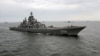 Два российских фрегата вошли в порт Шанхая