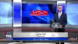 روی خط - ویروس کرونا در ایران