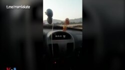 ویدیویی از اعزام یگان‌های ویژه در خوزستان، پل زال، جاده خرم‌آباد به اهواز - شنبه ۲۶ تیر
