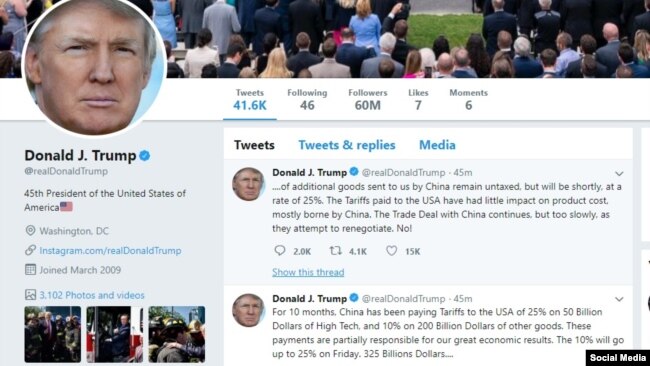 特朗普总统星期日发推,称将提高2000亿美元中国进口商品关税。