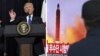 Трамп: Северная Корея – большая проблема 