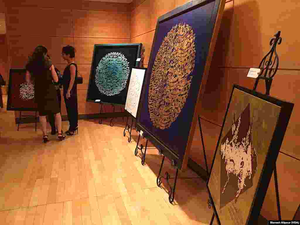 نمایشگاه هنر خطاطی ایران در واشنگتن دی سی