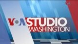 Studio Washington