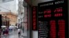 Turkey's Financial Markets Plummet on Fears of Political Instability
