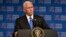 Wakil Presiden AS Mike Pence (foto: dok). 