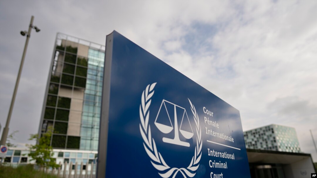 International Court Gaza