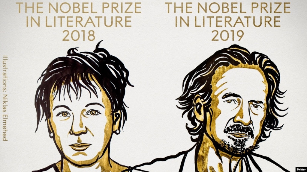 Nobel Prize in Literature 2019