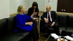 U.S. - Russia Cooperation Agreement 
