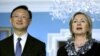 China's Yang: US-China Relations on 'Right Track'