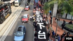 香港千人遊行要求醜聞律政司司長鄭若驊下台。（美國之音湯惠芸）