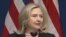 Clinton asegura que están haciendo lo posible para seguir las pistas de la amenaza contra N.York y Washington.
