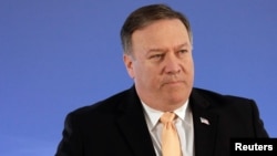FILE - U.S. Secretary of State Mike Pompeo speaks during an event at the State Department in Washington, June 28, 2018. 