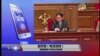 VOA连线(金珍镐)：韩朝将商议冬奥会事宜，金正恩打什么算盘？
