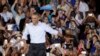 Obama: Trump 'Proves Himself Unfit' for Presidency Every Day