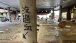 Hong Kong: Des centaines de manifestants cernés dans un campus par la police