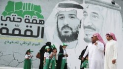 محمد بن سلمان د سعودي عرب راتلونکی پاچا دی او هېواد کې یې د اصلاحاتو لړۍ پیله کړې ده