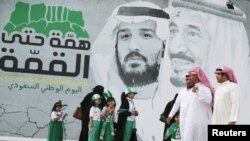 محمد بن سلمان د سعودي عرب راتلونکی پاچا دی او هېواد کې یې د اصلاحاتو لړۍ پیله کړې ده