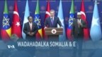 Qubanaha VOA