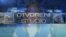 Otvoreni Studio
