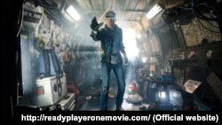 Ready Player One