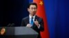 Пекин высказался против использования Трампом термина «китайский вирус» 