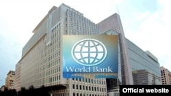 世界銀行