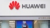 Pemerintah AS Luncurkan Kampanye Luas untuk Blokir Huawei