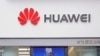La Chine prendra "les mesures nécessaires" pour défendre Huawei