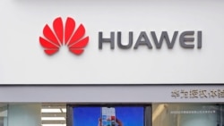 အမေရိကန်အစိုးရကို Huawei ကုမ္ပဏီ တရားစွဲမည်