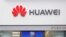 중국 선전시의 상점에 전시된 화웨이 로고. 