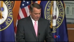 အမေရိကန်အစိုးရအသုံးစရိတ်နဲ့ လွှတ်တော်